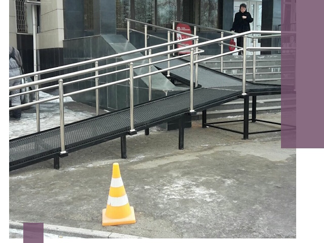 Стационарные пандусы под ключ в Новошахтинске — изготовление и монтаж